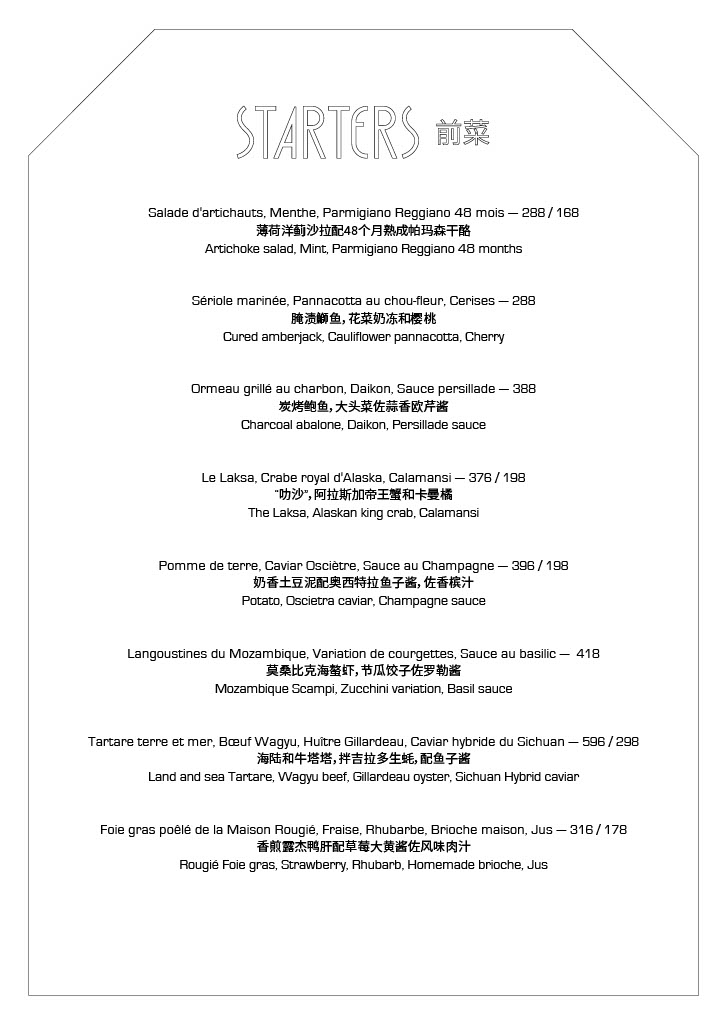 1775643741791-a6dd4157-92ab-401e-8200-c7602e033048_2