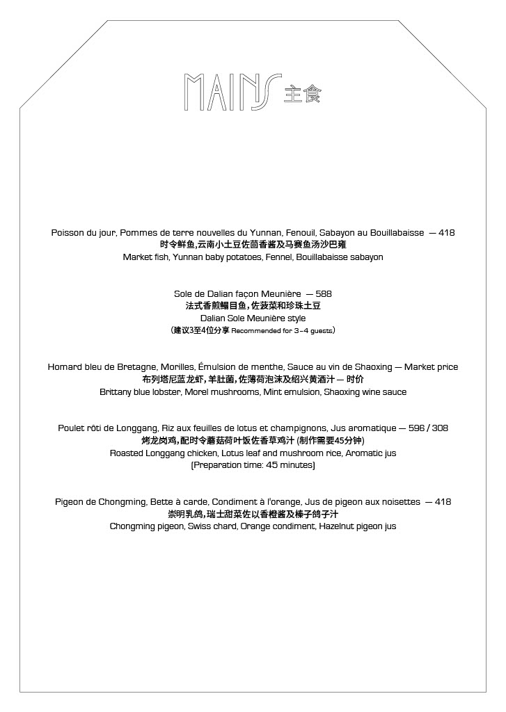 1775643741791-a6dd4157-92ab-401e-8200-c7602e033048_4