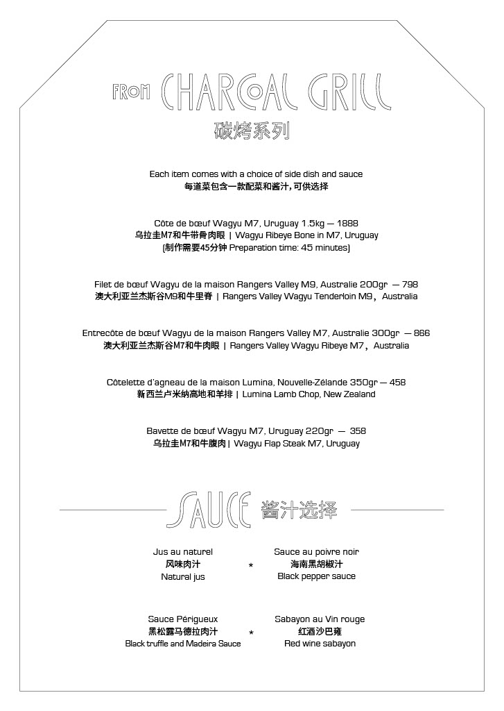 1775643741791-a6dd4157-92ab-401e-8200-c7602e033048_5