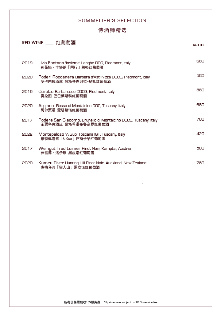 1788254502524-3982174c-a66f-482f-ab47-87e718090e14_5